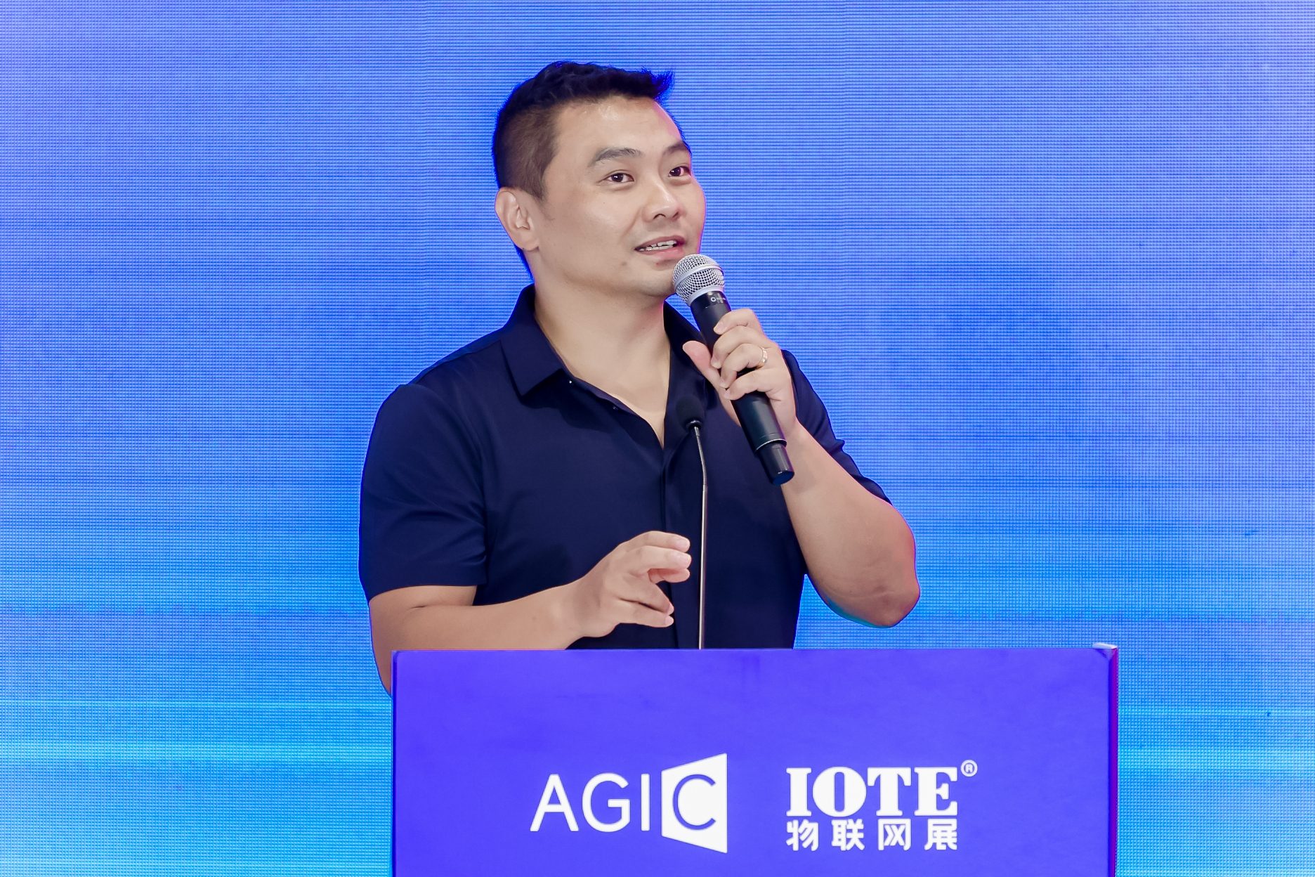 开放•赋能•创新—Open Gateway驱动的AIoT能力开放新生态